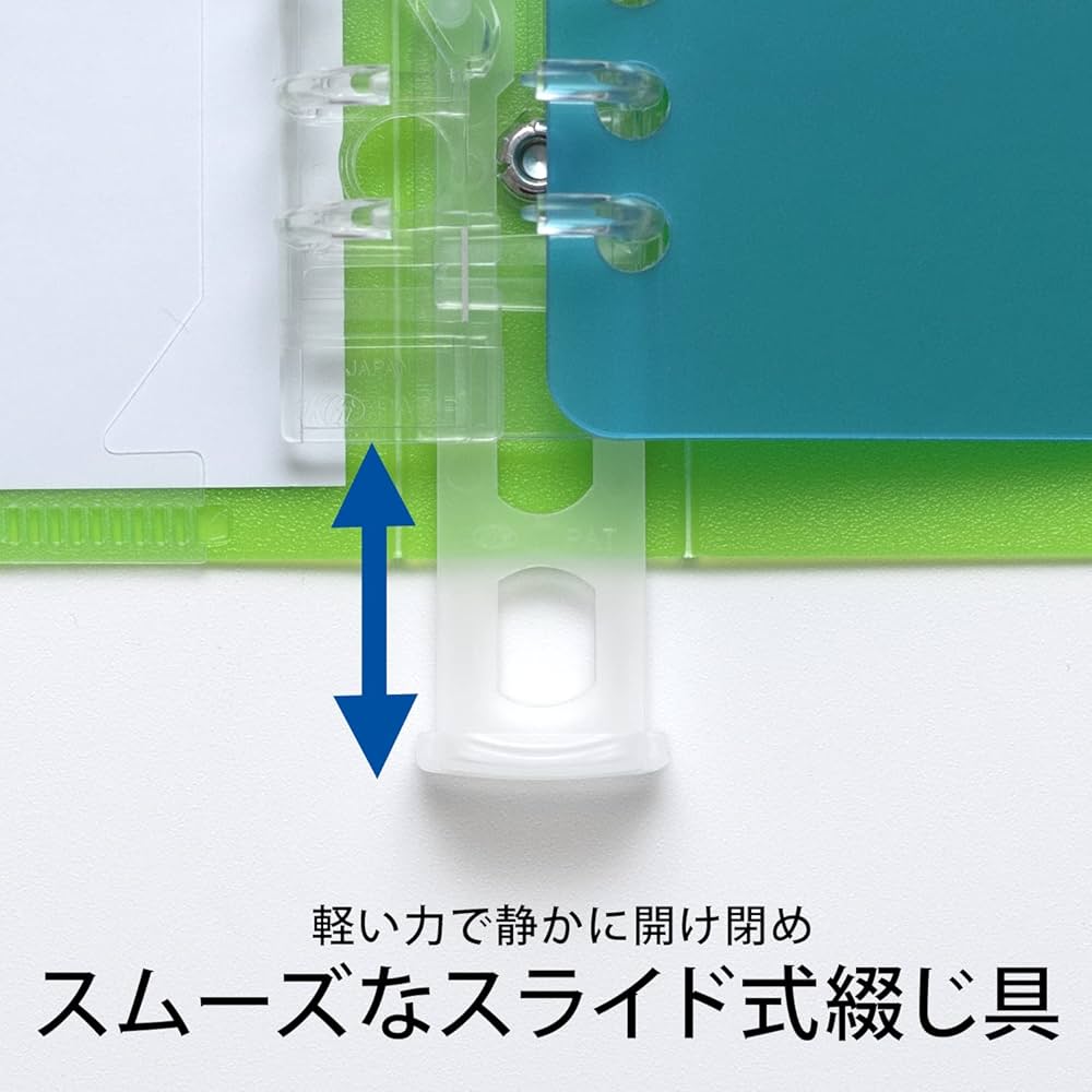 Amazon.co.jp: キョクトウ バインダー パペルール 20穴 A5 LN39G